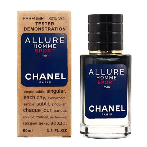 chanel allure мужской купить|allure chanel.